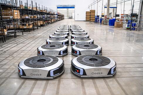 GEEK+ Robotics
