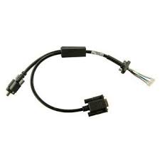 37 cm VC70 USB/RS232 Y-cable for Keyboard (Zebra CBL-VC70-KBUS4-01)