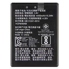 Battery Pack: 3.8V, 4,000mAh, EDA50K/50KP/51K (Honeywell BAT-EDA50K-1)