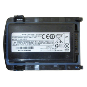 Battery Pack: omnii xt15 - 5200 mah (Zebra ST3004)