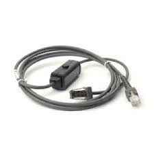 Cable, Auto-Host Detect - IBM: 468x/9x, 7ft. (2.1m) Straight, Port 5B (Zebra CBA-M64-S07ZAR)