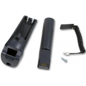 Charger: Cordless Battery Charge Kit  (Honeywell 300000651E)