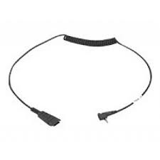 MC31, MC32 Headset Adapter Cable. Requires HS2100 Quick Disconnect Cable, CBL-HS2100-QDC1-01, to attach to a HS2100 (Zebra 25-124411-03R)