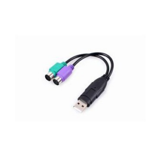 PS2 to USB Adapter cable for PS2 keyboards (D9M - D9F) (Honeywell 9000070CABLE)