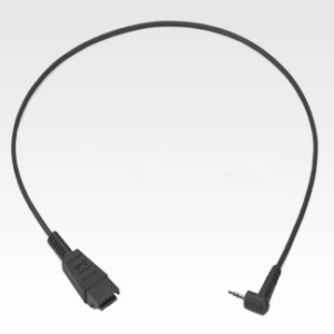RCH50/RCH51 Adapter Cable to standard 3-pole 2.5mm barrel jack used with MC7X , MC3090, MC9090 (Zebra 25-124387-02R)