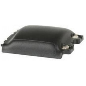 Door for Super Hi Capacity Battery - 7527C-G2 4400mAh (Zebra WA3017-G2)
