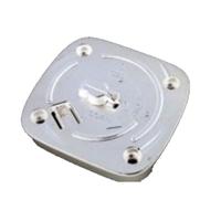 Locking Mount Bracket - DS9208 Alpine White (Zebra 11-134228-16)