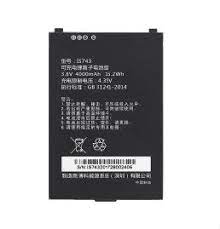 Zebra Battery - PowerPrecision Standard Capacity Battery for MC32 Series, 2740 mAh. For straight shooter and rotating head configurations. (Zebra BTRY-MC32-01-01)