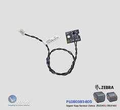 Kit, Upper Media Sensor, Gap Sensor, ZD220T, ZD230T, ZD888T Zebra P1080383-805