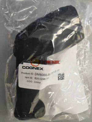 DATAMAN 8000 RUBBER SLEEVE [Cognex DM8000-SLEEVE-00]